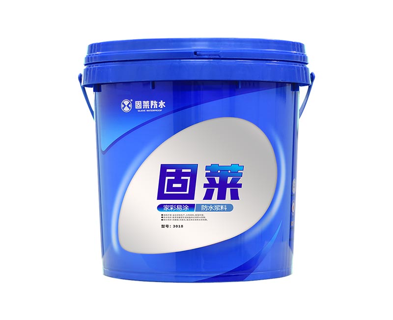 家彩易涂型防水漿料
