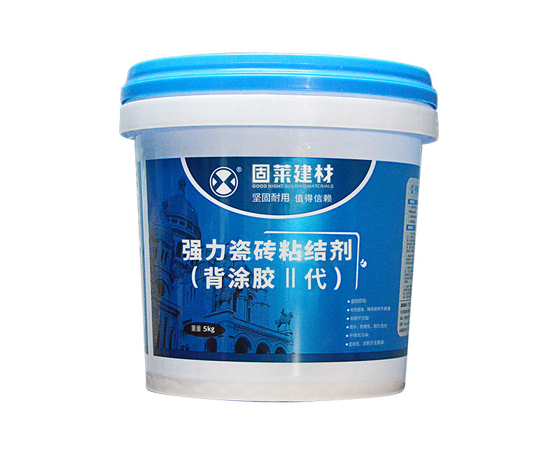 背涂膠二代（單組份）