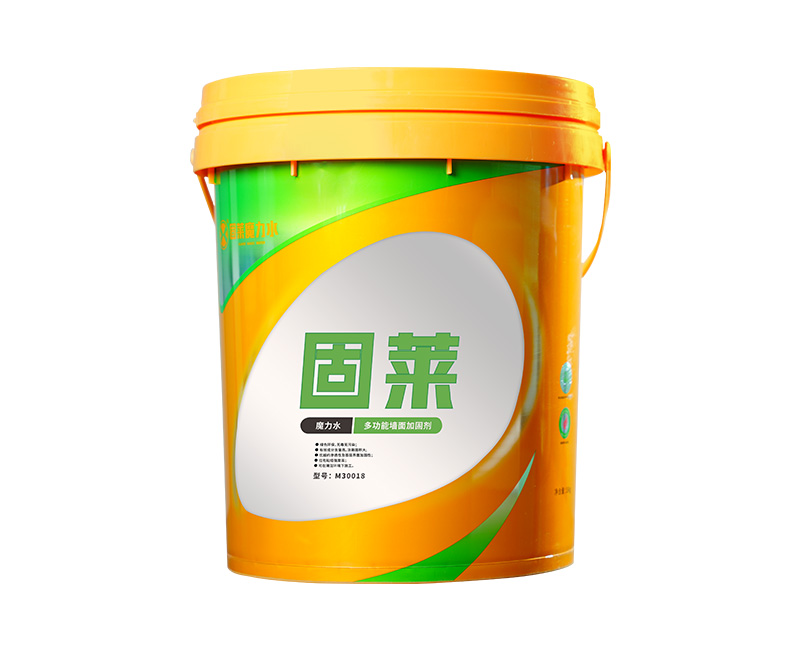 多功能墻面加固劑