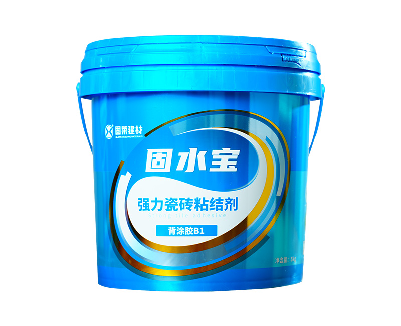 固水寶背涂膠B1（單組份）