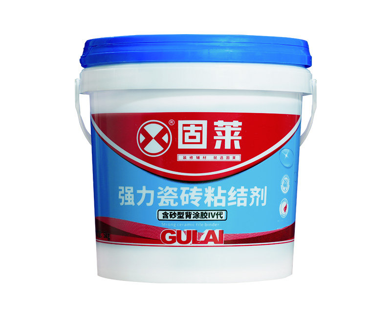 背涂膠四代（含砂型）