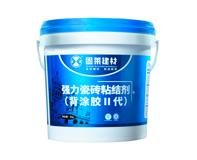 背涂膠二代（單組份）