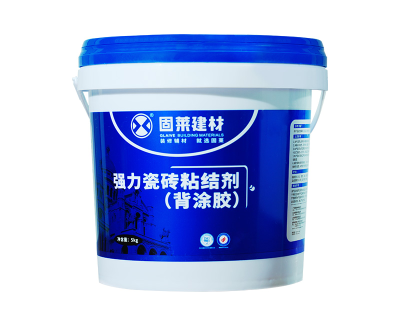背涂膠一代（單組份）