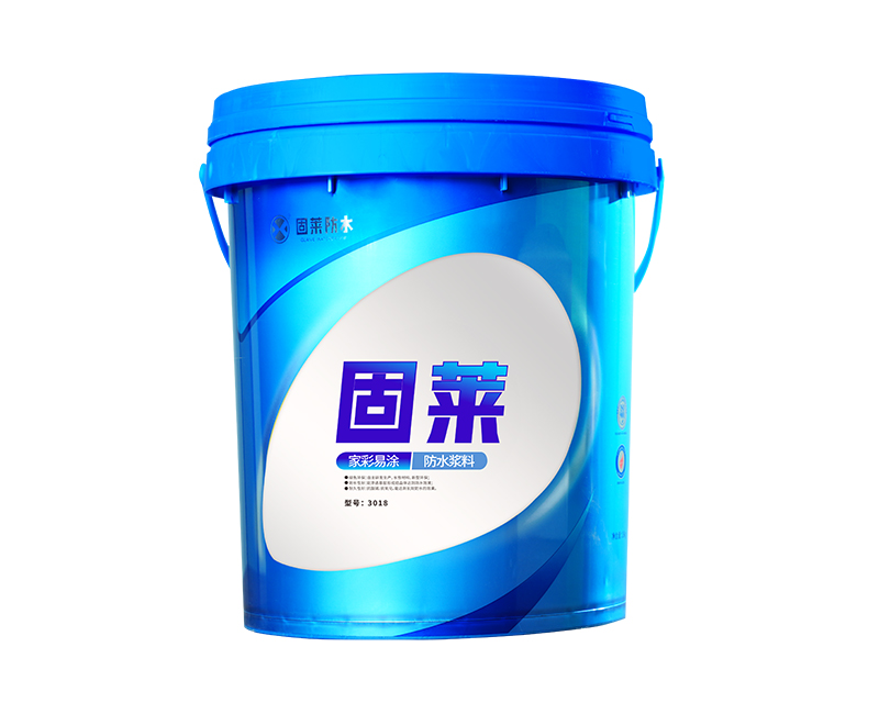 家彩易涂型防水漿料