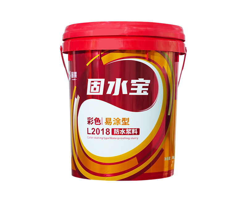 固水寶易涂型防水漿料